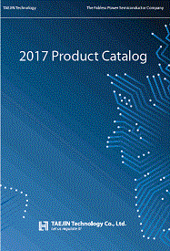 2017 HTC Catalog