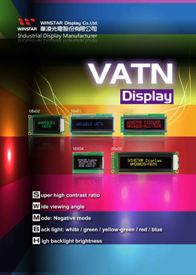 Winstar offers Industrial VATN displays