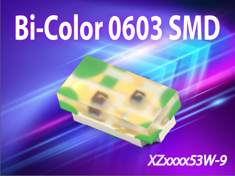 Bi-color0603-160x120