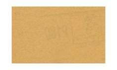 7100069984 | 3M ELEC PROD